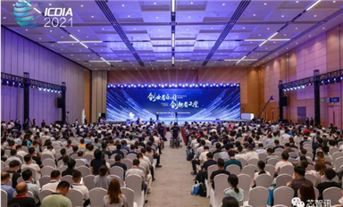 美國持續(xù)打壓之下，中國集成電路產(chǎn)業(yè)如何破局？