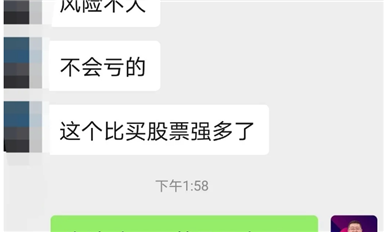 國(guó)產(chǎn)替代風(fēng)頭勁，ST MCU扛不住開始放貨？