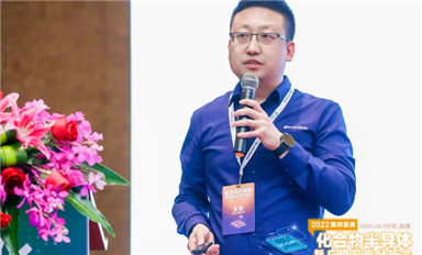 四個氮化鎵在新應用領(lǐng)域下的機遇！