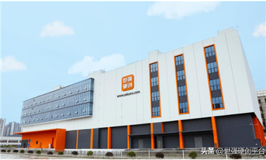 世強(qiáng)成都硬創(chuàng)中心正式投入使用，服務(wù)創(chuàng)新和研發(fā)能力再升維！