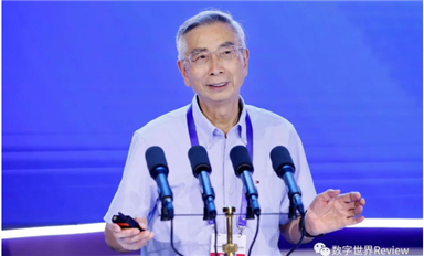倪光南：與世界協(xié)同創(chuàng)新，推動RISC-V生態(tài)建設(shè)