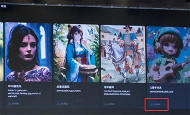 GPT搶工作成真！公關(guān)龍頭全面停用文案外包；中文在線/昆侖萬(wàn)維收關(guān)注函；商湯回應(yīng)自研大模型圖片爭(zhēng)議；蘋果新機(jī)顛覆式設(shè)計(jì)取消