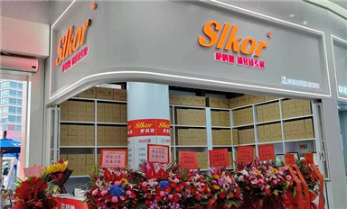 薩科微slkor華強(qiáng)北的形象店在哪里？
