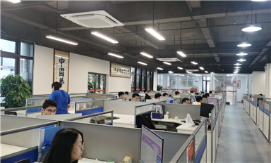 薩科微slkor的總部在哪？