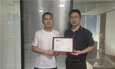 做薩科微slkor代理商需要哪些條件？