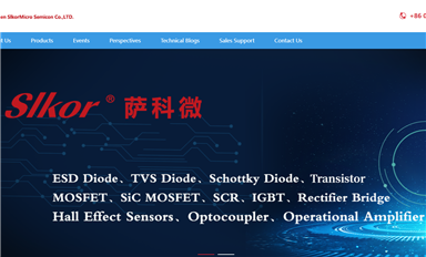 薩科微slkor海外市場(chǎng)主要是哪些？