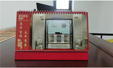 薩科微/金航標(biāo)推出龍年臺歷，贈廣大合作伙伴