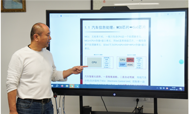 薩科微/金航標(biāo)宋仕強(qiáng)為員工培訓(xùn)新能源智能化汽車原理和芯片知識，提升公司競爭力
