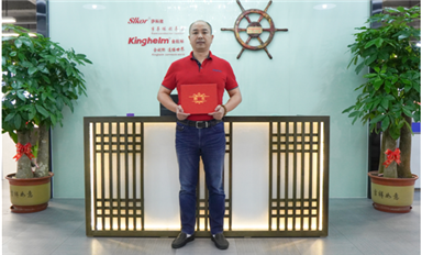 載譽(yù)前行！宋仕強(qiáng)被榮聘為中國電子學(xué)會(huì)專家團(tuán)講師！