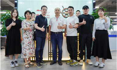 中國社會科學(xué)院金蝶集團調(diào)研金航標(biāo)和薩科微數(shù)字化成果（薩科微7月31日芯聞）