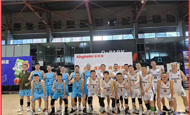 深圳川渝籃球聯(lián)賽18個球隊278人參賽，西充商會隊狀態(tài)回勇連破中年隊三分紀(jì)錄