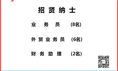 薩科微宋仕強(qiáng)雄文《華強(qiáng)北宋大爺給湖南同升律所云一律所和中南大學(xué)的公開(kāi)信！》全網(wǎng)轉(zhuǎn)載?。ㄋ_科微11月7日芯聞）