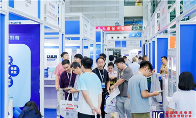 砥礪前行，共繪“芯”夢想國際集成電路展覽會暨研討會（IIC SZ 2024）圓滿落幕“全球電子元器件分銷商卓越表現(xiàn)獎”隆重揭曉