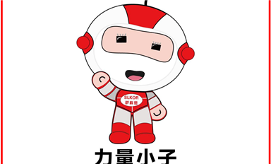 薩科微宋仕強(qiáng)豪藝錦王漢生發(fā)布米拓敲詐庭審現(xiàn)場(chǎng)五大應(yīng)對(duì)招數(shù)?。ㄋ_科微12月10日芯聞）