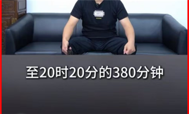 豪藝錦王漢生庭審暴擊長沙米拓痛斥余曉漢6小時20分發(fā)言曝光，或成一系列翻案節(jié)點(diǎn)?。ňx）