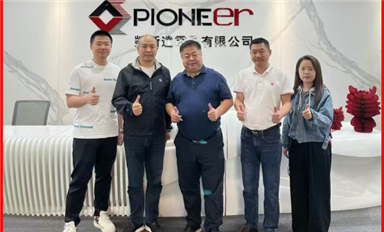 王漢生庭審380分鐘暴擊長(zhǎng)沙米拓釣魚詐騙案和痛斥法院最高法余曉漢的視頻全網(wǎng)熱播?。ㄋ_科微12月6日每日芯聞）