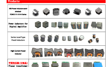 獵芯與專業(yè)電感器、變壓器、磁性元件生產(chǎn)商方成電子達(dá)成授權(quán)經(jīng)銷合作