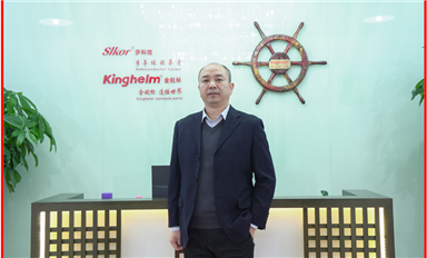薩科微宋仕強(qiáng)發(fā)布《米拓信息敲詐臨沂米特，武總被迫第二次赴長(zhǎng)沙和解與聶鋼的錄音（五）》（薩科微1月8日芯聞）