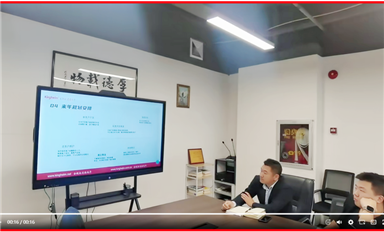 金航標(biāo)和薩科微海外事業(yè)部2024業(yè)績(jī)翻番，2025賡續(xù)輝煌?。ㄋ_科微1月18日芯聞）