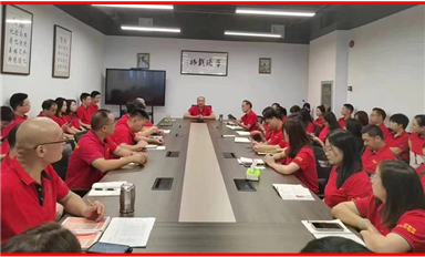 金航標(biāo)和薩科微公司新激勵(lì)政策公布，總經(jīng)理宋仕強(qiáng)為2025年豐收碩果謀篇布局?。ㄋ_科微1月21日芯聞）