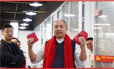 薩科微金航標(biāo)正月初七開(kāi)工大吉！（薩科微2月5日每日芯聞）