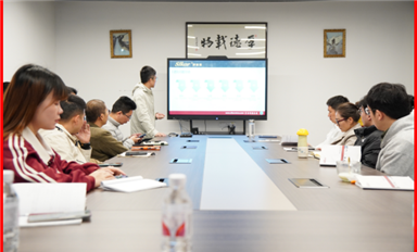 谷歌被立案調(diào)查?。ㄋ_科微2月7日每日芯聞）