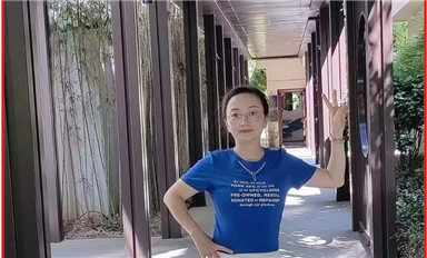 金航標諶禮英：感恩父母養(yǎng)育之恩