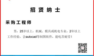 2025中國半導(dǎo)體博覽會(huì)八月在國家會(huì)議中心舉行（薩科微2月12日每日芯聞）