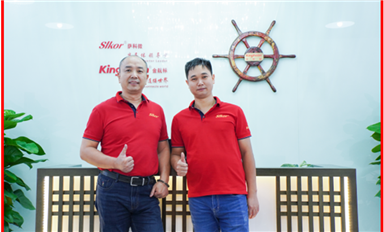 黃德?。核_科微員工的幸福感之瑤鄉(xiāng)年