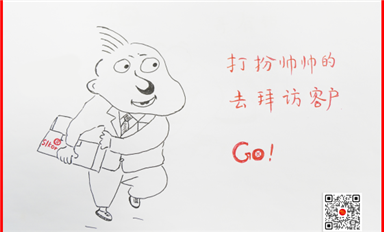 韓國KISTEP調(diào)查報(bào)告：中國半導(dǎo)體技術(shù)趕超韓國（薩科微2月25日每日芯聞）