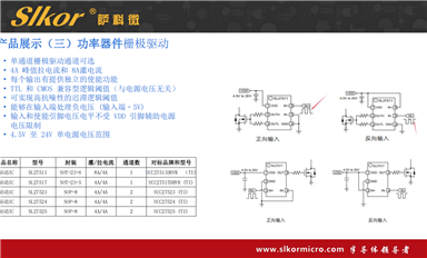 如何判斷產(chǎn)品質(zhì)量的好壞？