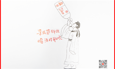 字節(jié)跳動回應(yīng)“向寒武紀(jì)下單10億元”為不實(shí)傳聞（薩科微3月12日每日芯聞）