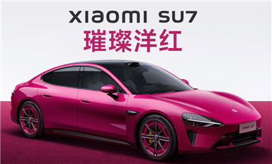 小米SU7汽車搭載哪些類型的芯片？