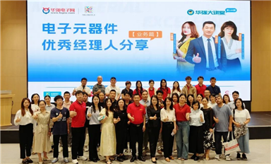 從“內(nèi)卷”到“破局”：個(gè)人IP打造、銷(xiāo)售能力躍遷、客戶信任構(gòu)建